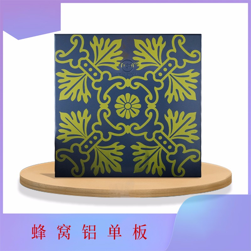蜂窩鋁單板2.jpg