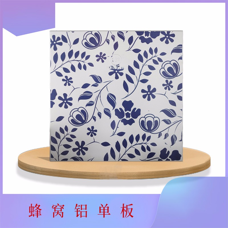 蜂窩鋁單板3.jpg