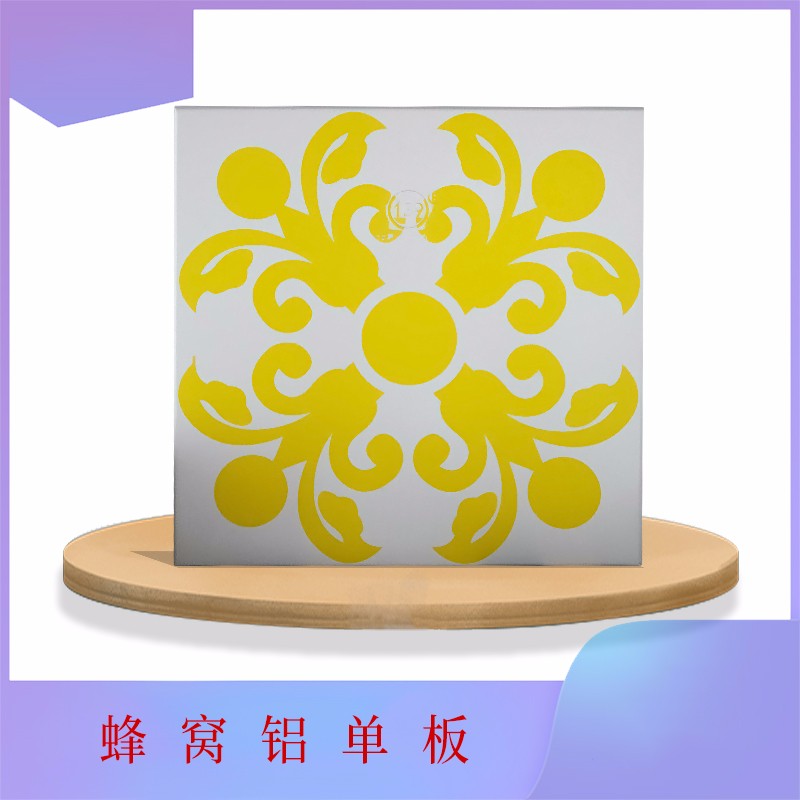 蜂窩鋁單板4.jpg
