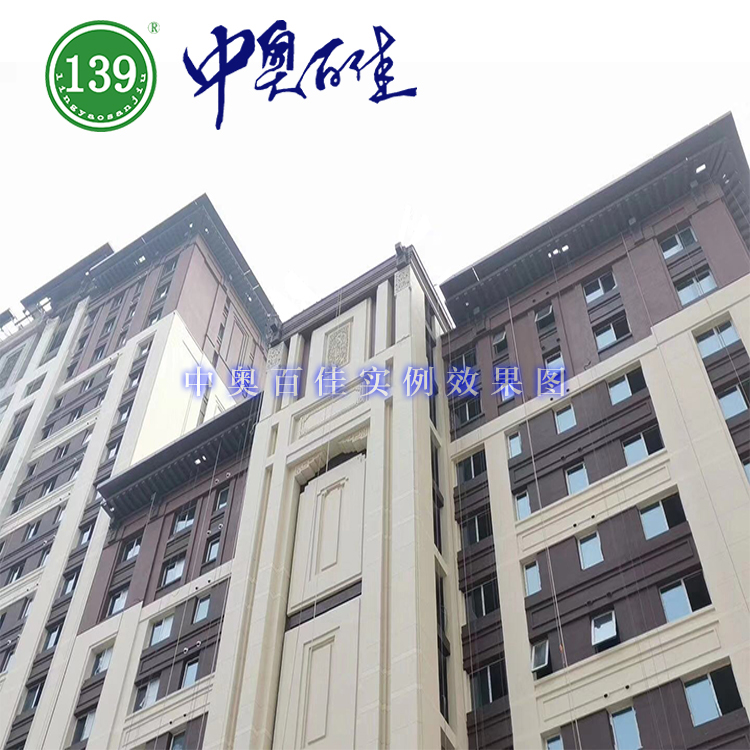 一萬(wàn)多平米的檐口鋁板將要安裝交工