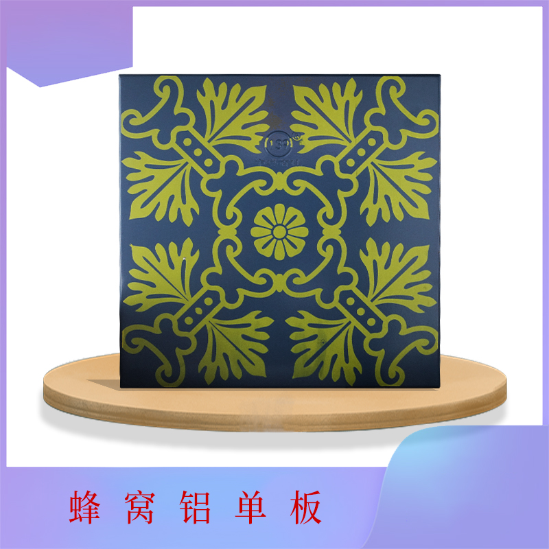 蜂窩鋁單板