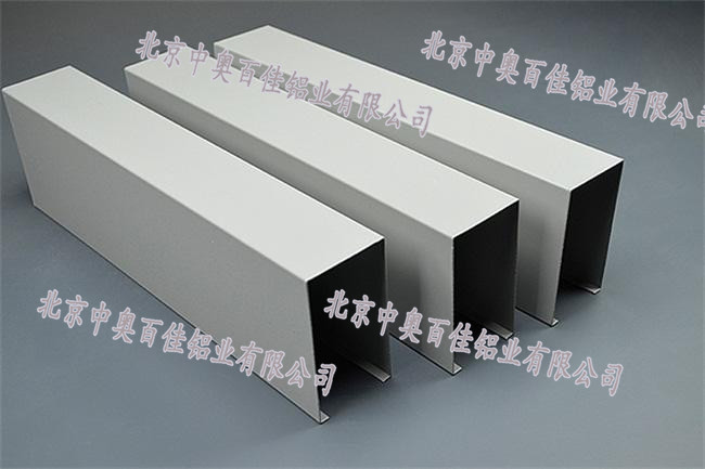鋁方通